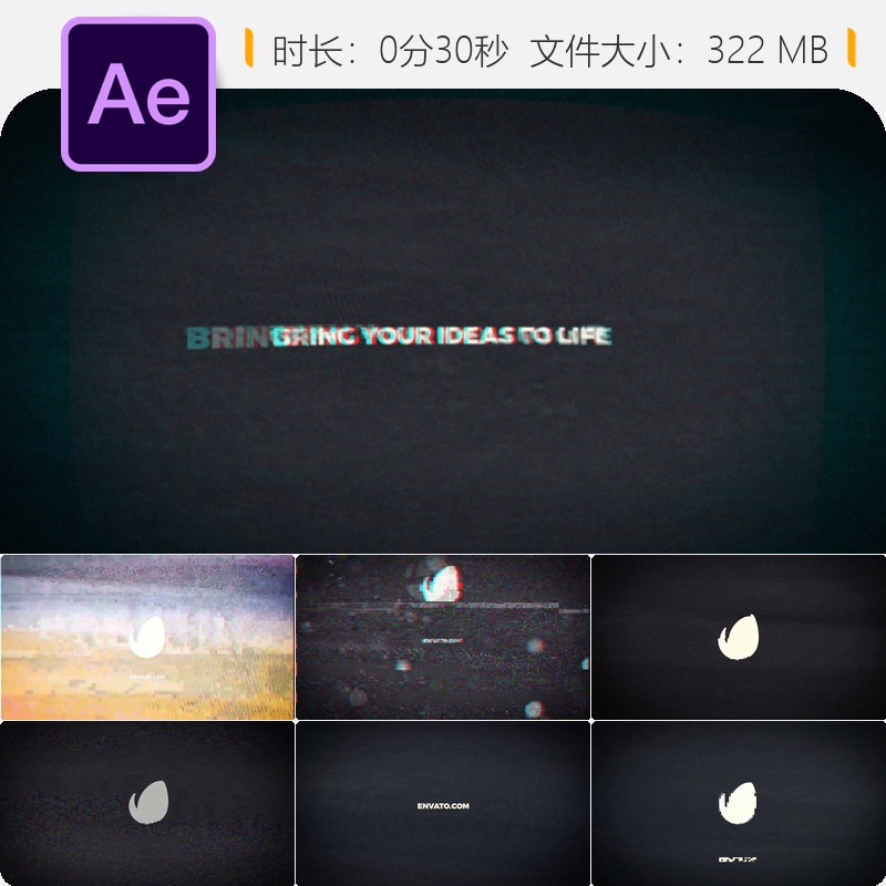 AE模板LOGO动画特效合集现代创意标志开场企业标识视频制作工具