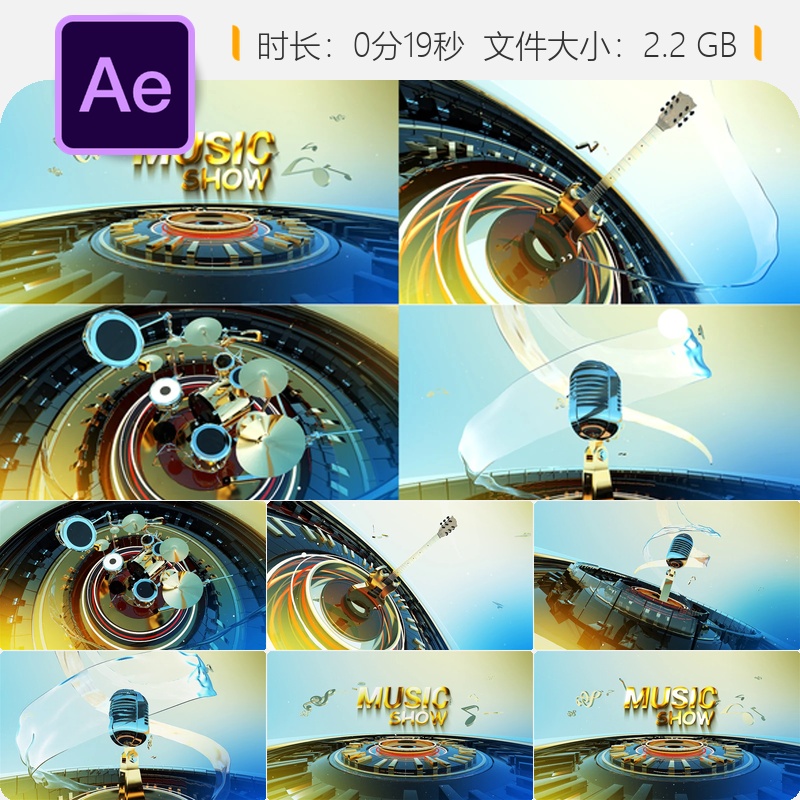 摇滚音乐选秀节目舞台颁奖典礼AE模板演唱会场景声乐表演现场