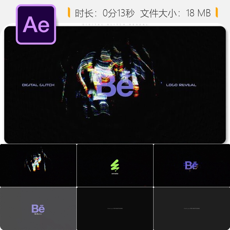 数字故障AE模板双色调游戏开场LOGO动画数据生态摄像机频道特效