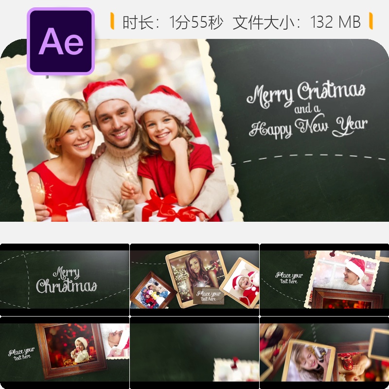 圣诞AE模板节日倒计时开场LOGO动画4K片头雪花铃铛特效欢乐新年
