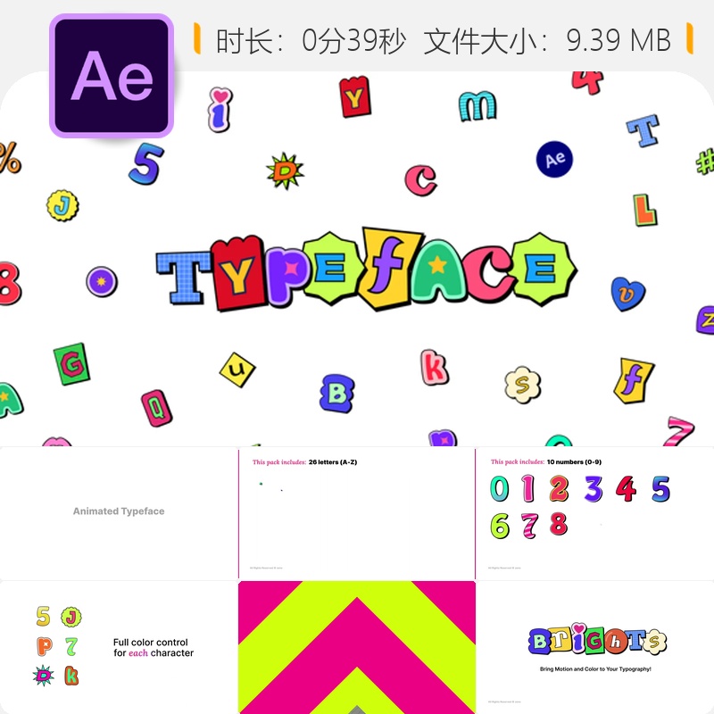 Brights动态字体AE模板流畅文字动画多彩动画效果简洁易用