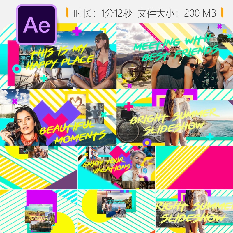 优雅记忆开场AE模板干净视频展示动画制作清新风格回忆相册模板