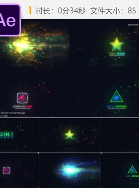 EXPLODE高端LOGO动画AE模板光效粒子爆炸动态企业开场特效片头