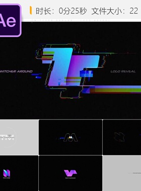 Twitcher Around LOGO动画AE模板故障失真RGB分离电视噪点效果