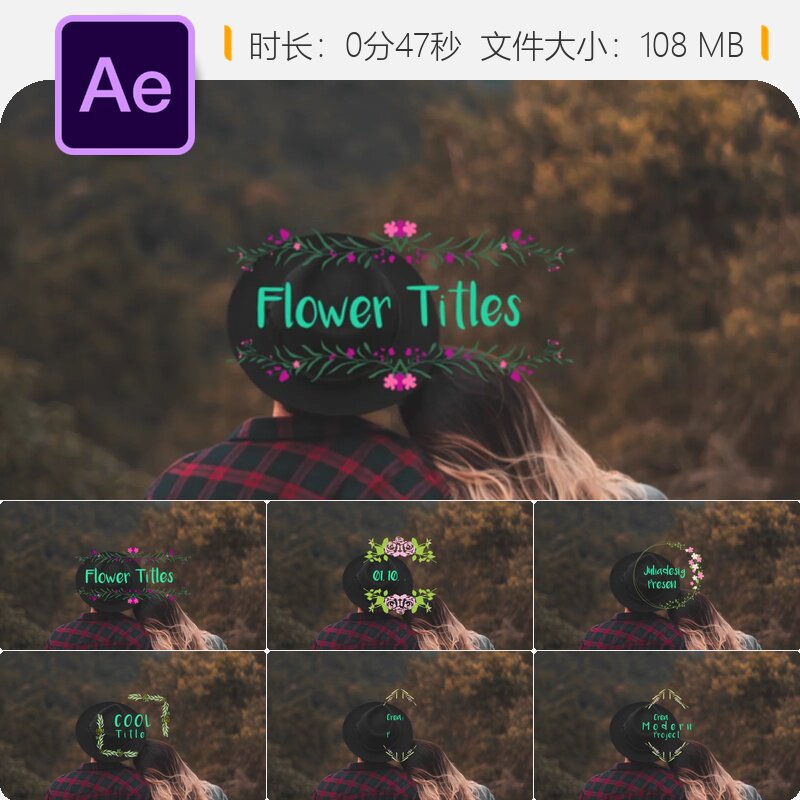 浪漫婚礼爱情开场AE模板花朵文字动画照片幻灯片情人节歌词特效图片
