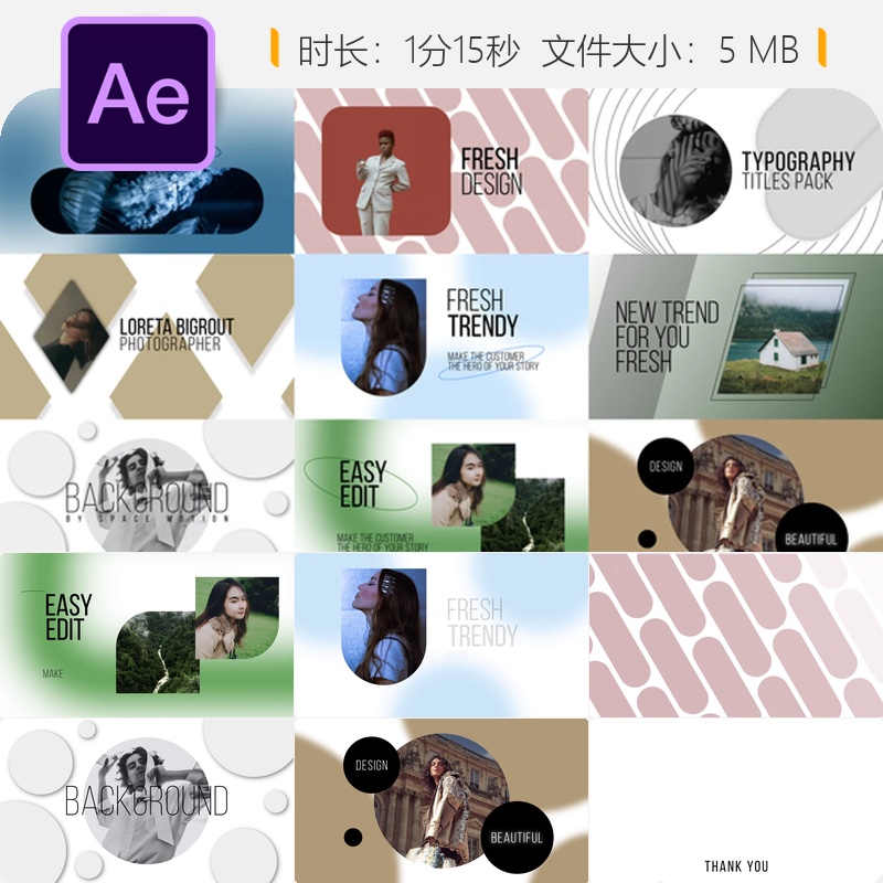 时尚商业AE模板黑色粗体动画片头企业宣传视频制作4K高清特效