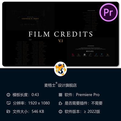 电影片尾字幕PR模板简约风格影视片尾演职员表动画效果4K高清