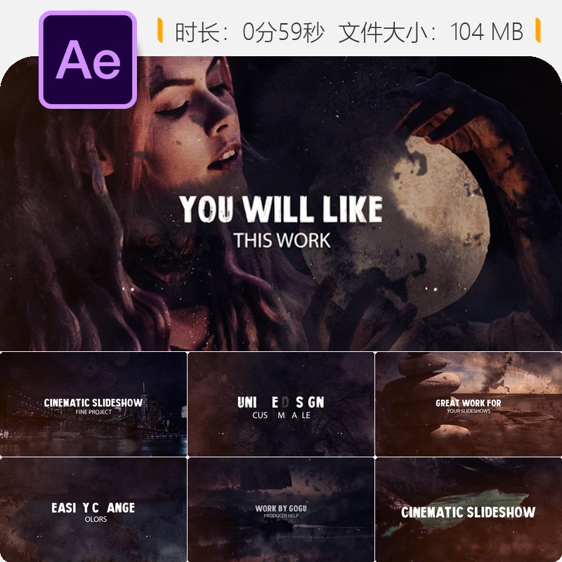 暗黑电影风格复古相册AE模板照片文字幻灯片开场动画制作素材