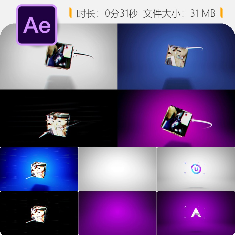 现代企业标志AE模板优雅动态圆形标志动画视频片头抖音自媒体展示
