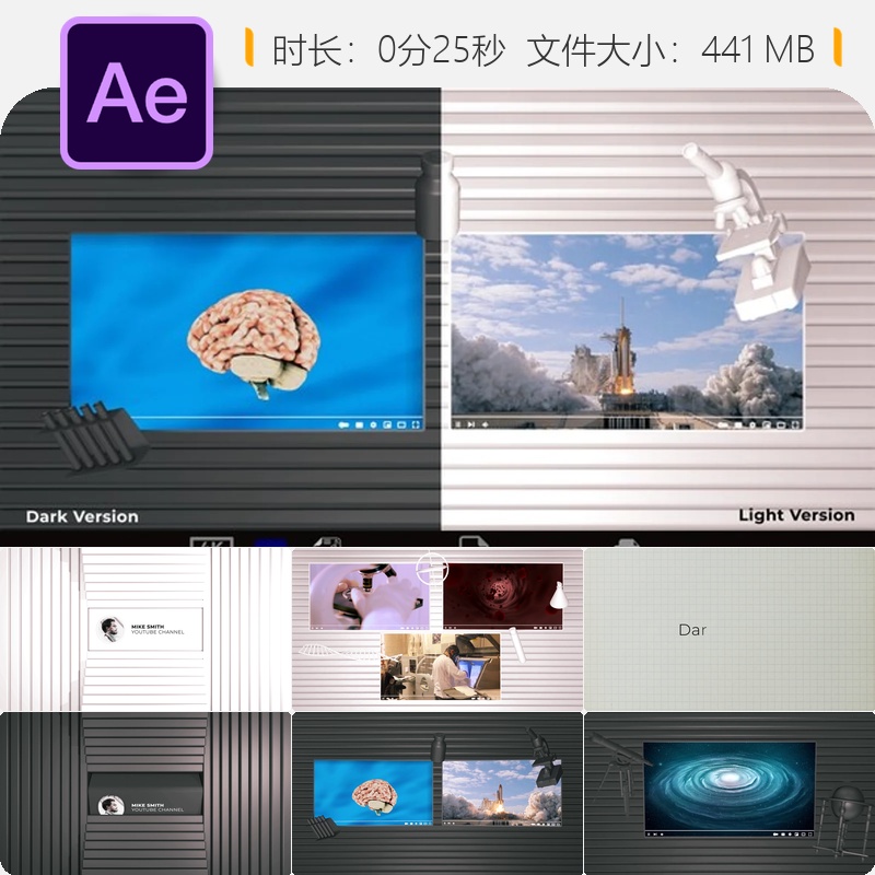 科学频道开场AE模板4K太空实验室DNA动画LOGO科技3D片头设计