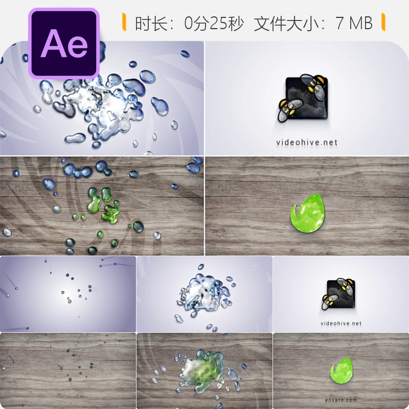 清洁水源标志AE模板气泡水波纹3D动画企业LOGO演绎深蓝海洋生态