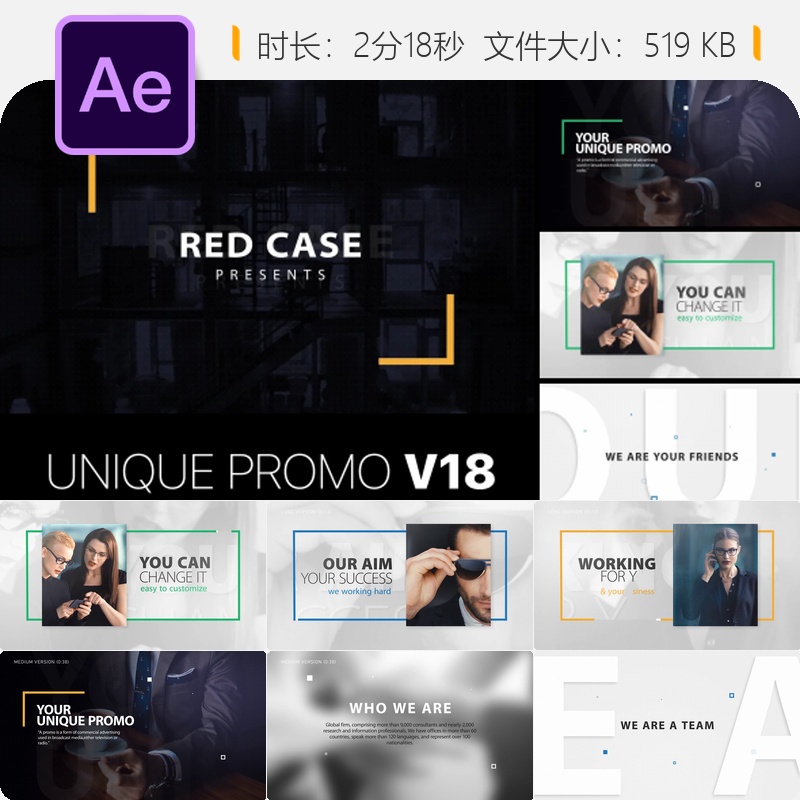 Unique Promo AE模板商业企业宣传片现代简约开场视频4K动画设计