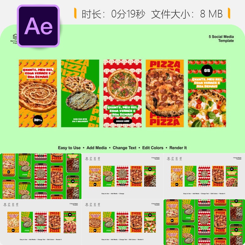 披萨美食AE模板厨房烹饪快餐外卖宣传视频制作餐饮广告设计片