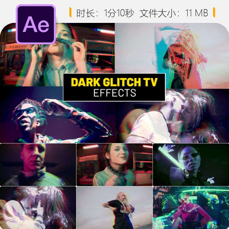 黑暗故障电视信号失真未来赛博朋克动态特效AE视频模板素材包