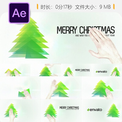 AE模板圣诞节日问候贺卡视频动画松树手部滑动效果After Effects