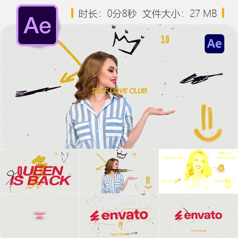 Grunge涂鸦艺术AE模板彩色画笔皇冠故障箭头拼贴元素创意片头