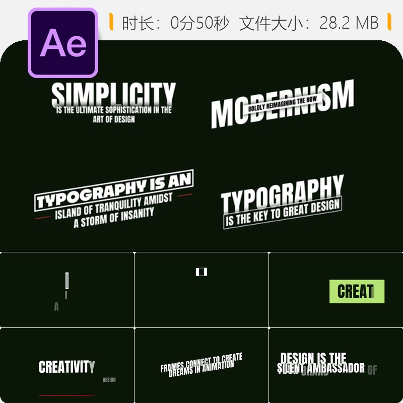 AE模板4K动态文字动画特效预设专业广播级片头包装设计素材库