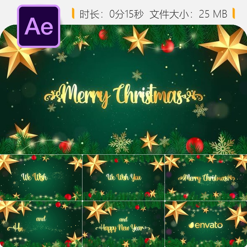 金色圣诞新年AE模板烟花花朵粒子优雅贺卡开场片头4K视频素材