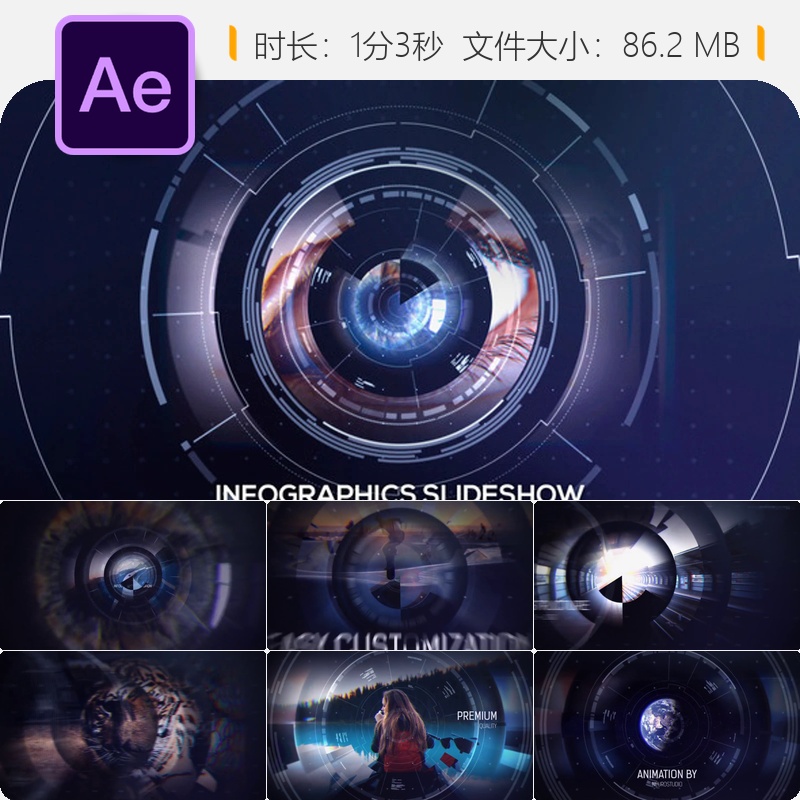 未来科技数据信息图表幻灯片AE模板4KHUD界面科幻风格动画开场