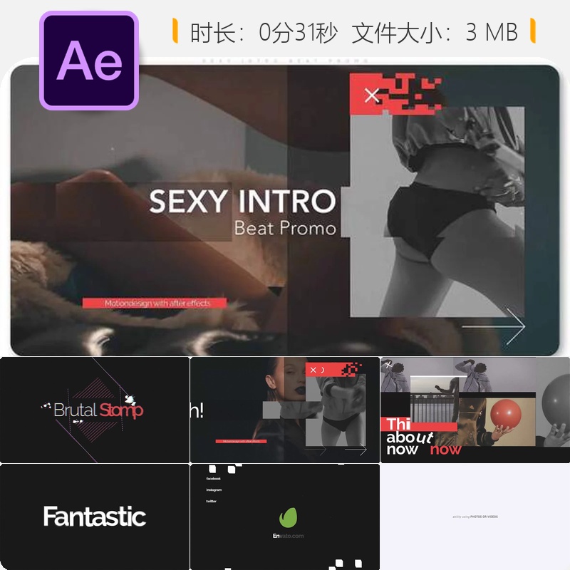 时尚品牌模特宣传片AE模板性感开场动感幻灯片展示视频制作