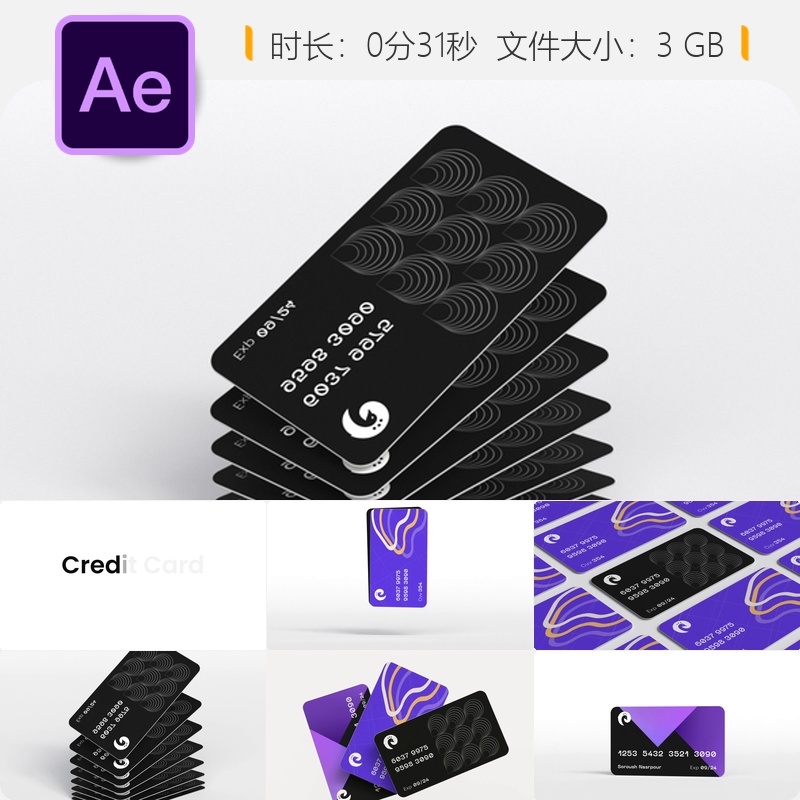 信用卡会员卡AE模板手机银行金融支付界面动画展示商务设计素材