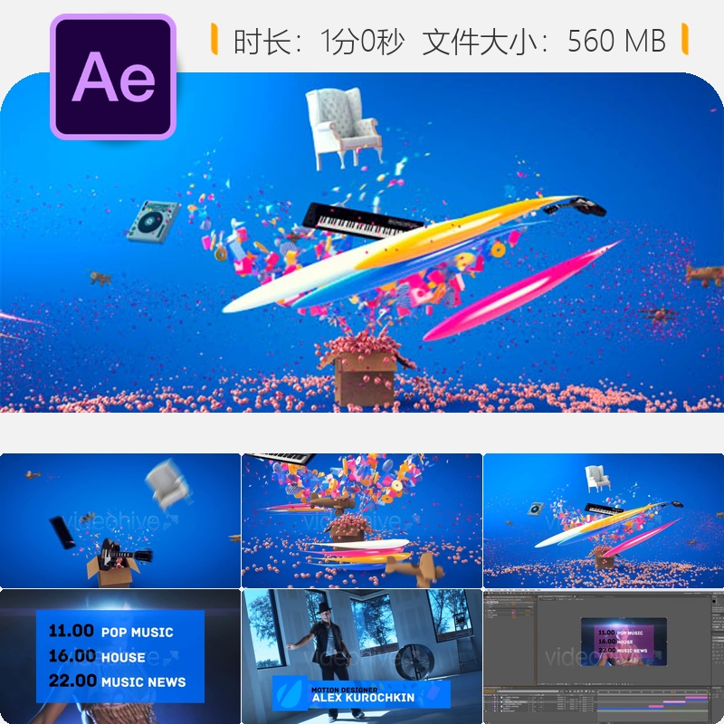 音乐频道AE模板3D动态LOGO动画电视广播设计片头开场MTV风格