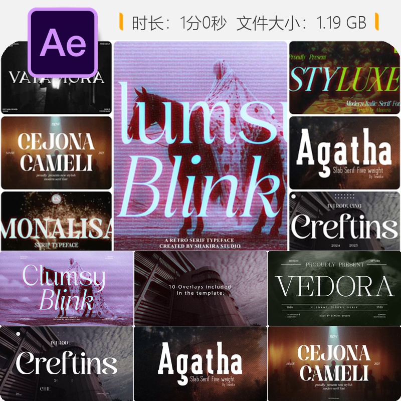 复古电影胶片颗粒AE模板怀旧视觉特效转场动画老电影质感特效