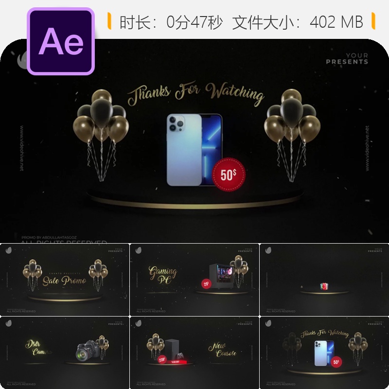 圣诞促销AE模板动态频道开场视频黑色星期五活动卡片评论内容