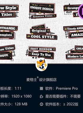 黑色涂鸦动态PR模板现代创意动画字幕设计元素4K动态排版片头