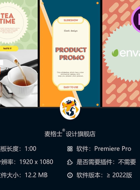 黑色星期五PR产品促销广告4K开场模板品牌展示演示设计素材合集