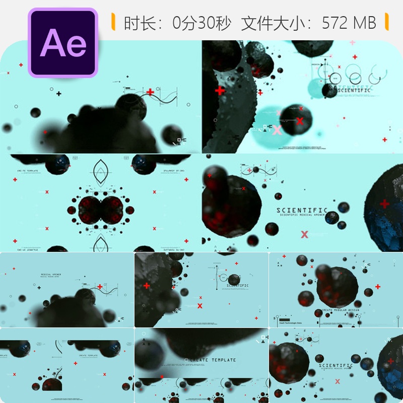 科学医疗AE模板故障特效3D电影开场动画4K片头抽象风格设计制作
