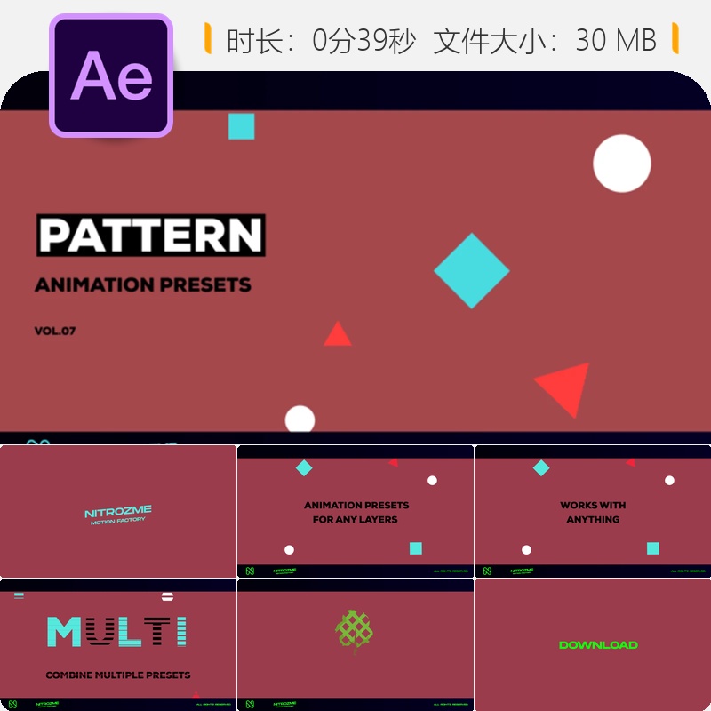 AE模板动画预设第七卷3D动态图形工具包物理特效文本动画插件