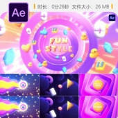 Colorful Logo Intro Glow AE模板创意明亮形状风格 动画4K高清