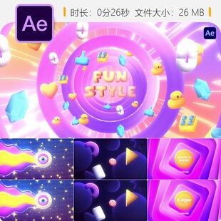 Glow Colorful Logo Intro AE模板创意明亮形状风格动画4K高清
