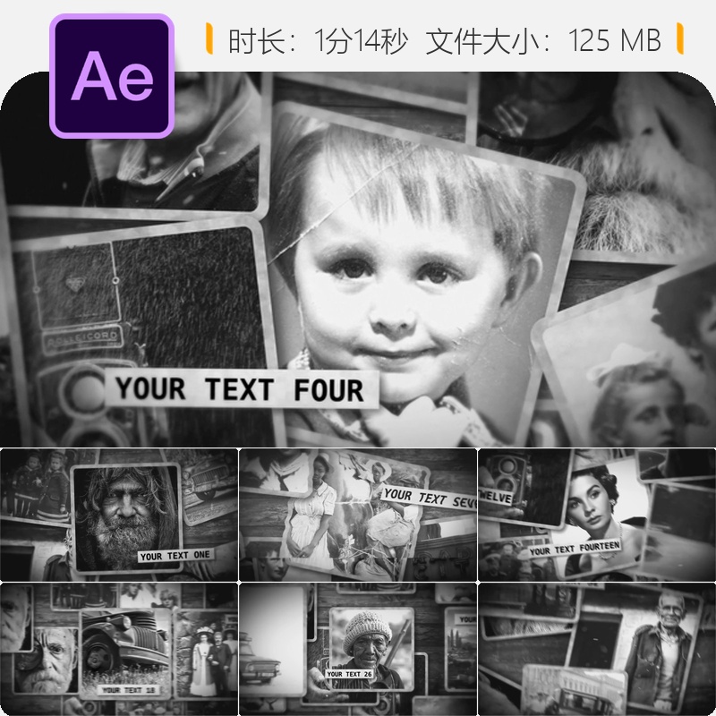 复古历史照片相册AE模板怀旧家庭记忆相册视频展示纪录片风格