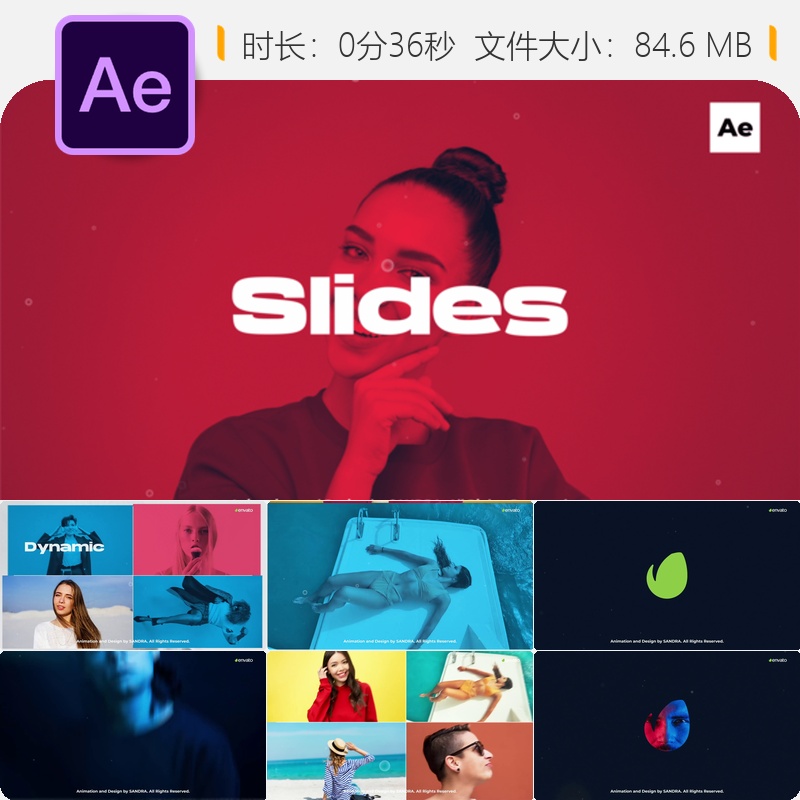 现代时尚动态LOGO动画AE模板城市生活摄影幻灯片开场视频制作