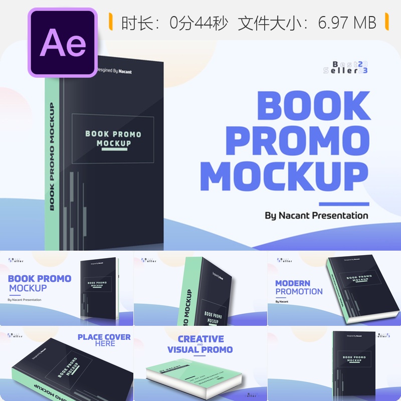 现代书籍宣传展示AE模板3D杂志封面商业促销动画设计4K分辨率