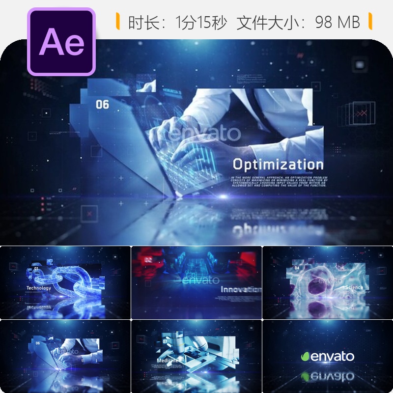 区块链加密货币企业数据通信数字连接点AE模板4K高清视频素材