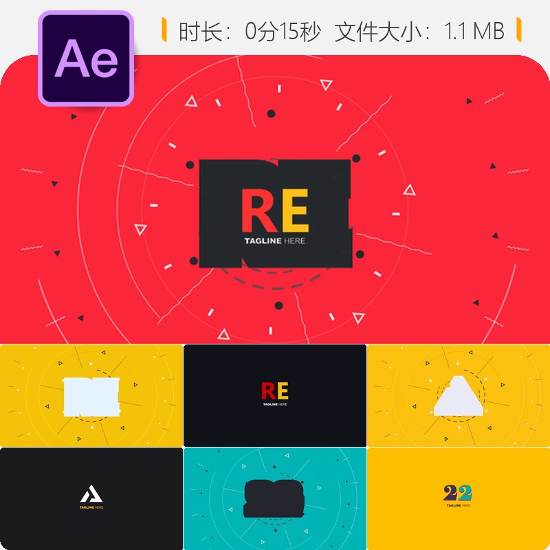 时尚创意彩色优雅AE模板LOGO动画企业活动生日片头设计4K精美