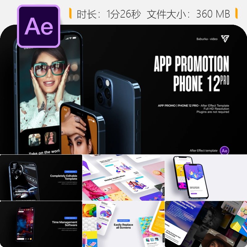 iPhone12Pro手机应用宣传AE模板3D移动UI展示营销演示视频设计