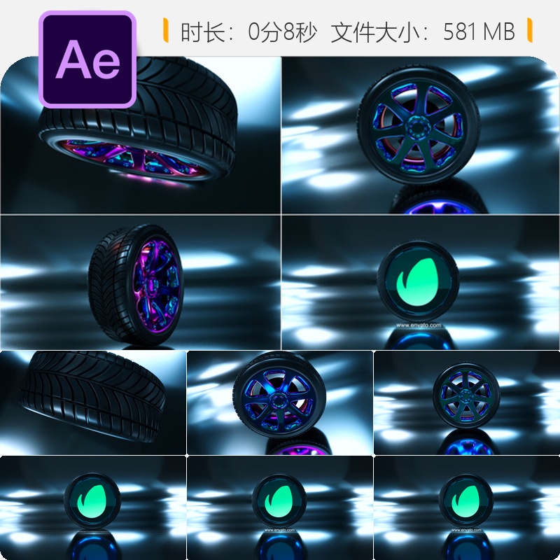 AE模板动态车轮标志开场动画能量速度运动汽车科幻LOGO演绎4K
