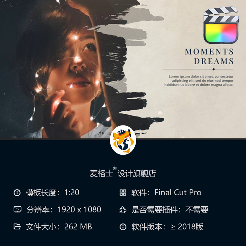 时尚婚礼回忆相册优雅现代风格照片展示FCPX视频模板创意艺术