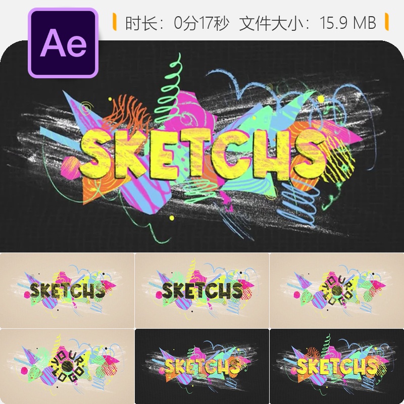 手工制作动态纹理AE模板创意LOGO动画撕纸风格儿童手绘元素集