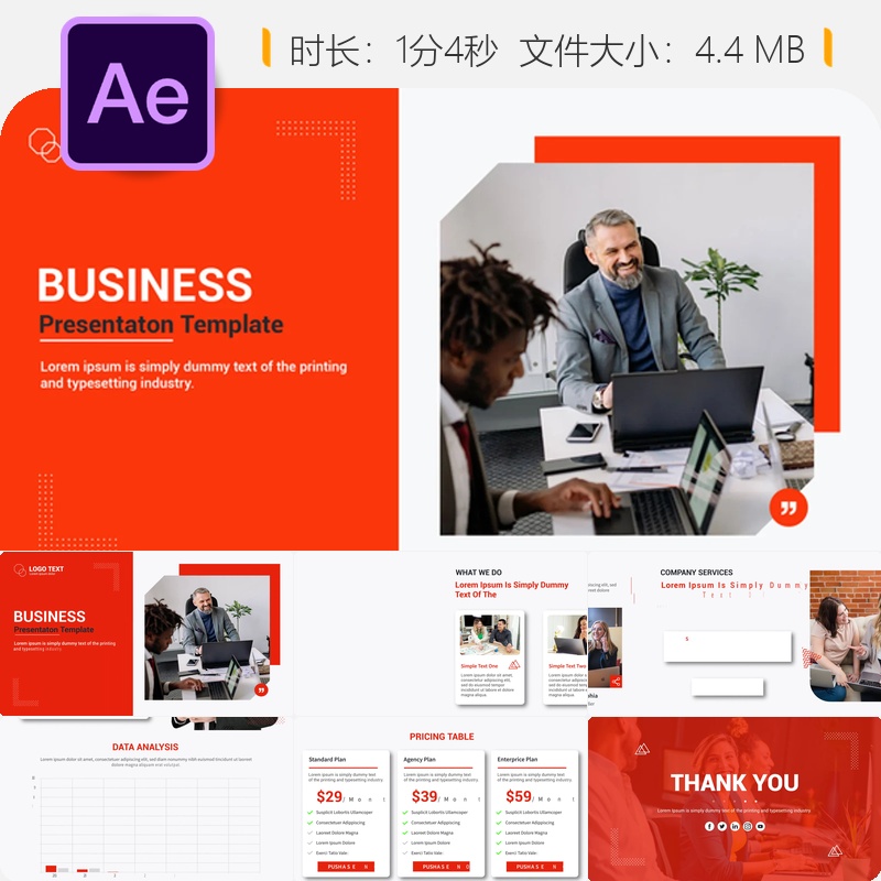 商务会议企业公司历史简介现代简洁动态创意演示AE模板4K动画