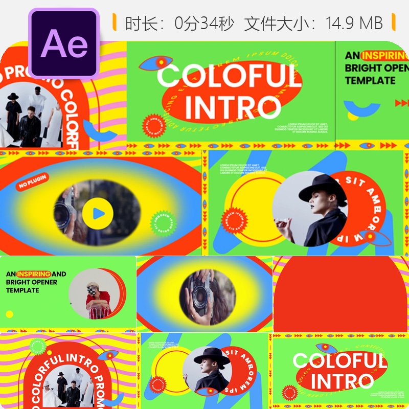 多彩艺术圆形图案AE模板4K视频展示动画创意品牌宣传片头设计