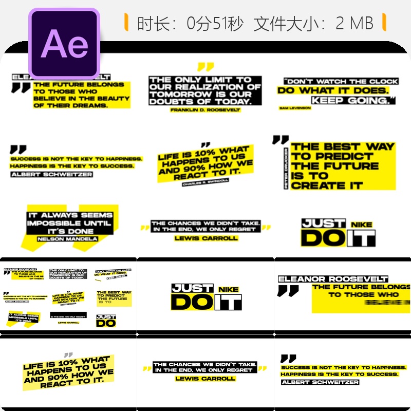 现代引用AE模板Premiere动态文字字幕Essential Graphics动画