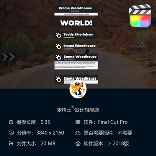 Resolve 黑色商务风DaVinci 时尚 广告MG动画动态字幕条FCPX模板