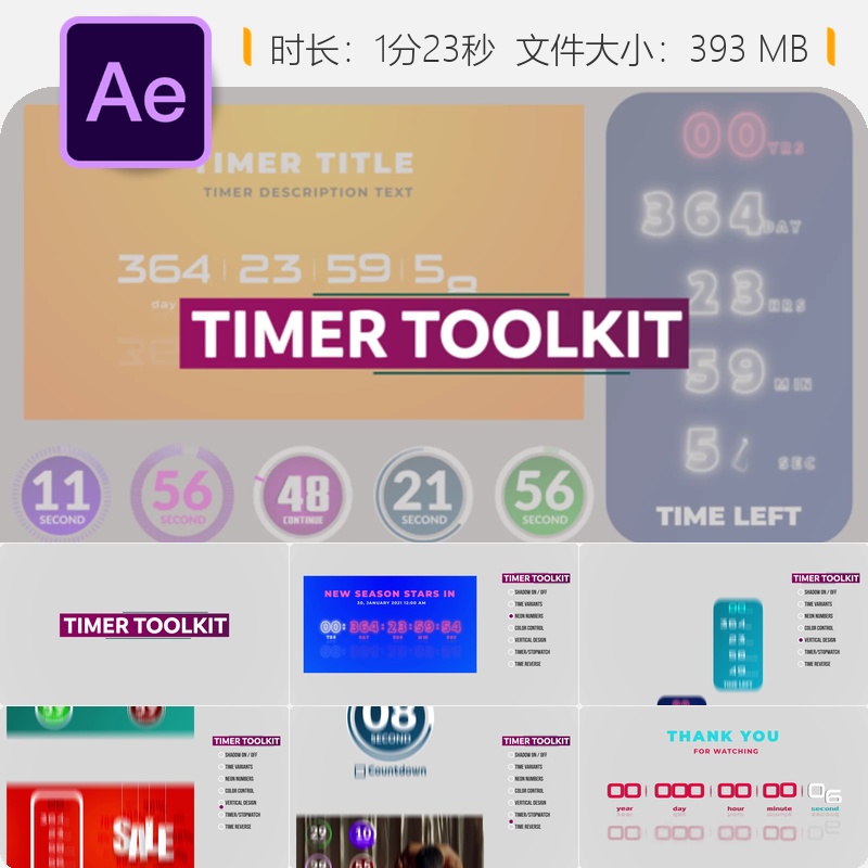 AE模板霓虹灯倒计时计时器数字运动文字动画4K特效视频素材包