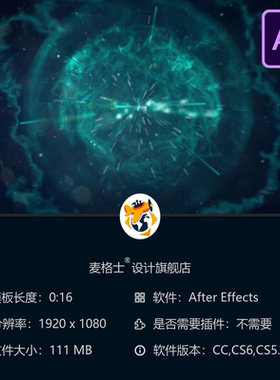 Hyper Ident AE模板碰撞粒子星系爆炸LOGO动画特效4K动态光效
