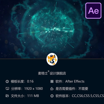 Hyper Ident AE模板碰撞粒子星系爆炸LOGO动画特效4K动态光效